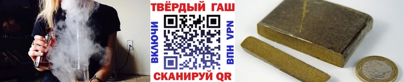 Наркошоп купить АМФ  СОЛЬ  Мефедрон  Каннабис  Бабушкин