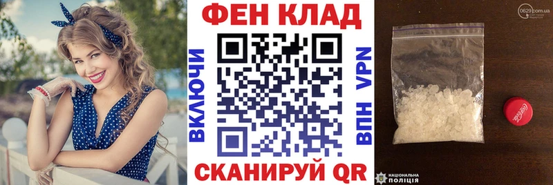 Купить закладки  Бабушкин  Amphetamine Premium 