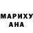 МЕТАДОН белоснежный Annika Frohlen