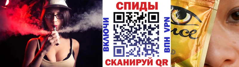 БУТИРАТ оксибутират  Купить закладки  Бабушкин 