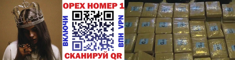 Купить закладки  Бабушкин  КОКАИН 98% 