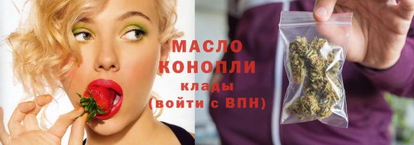 амф Каменск-Шахтинский
