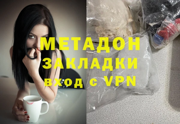 таблы Каменногорск