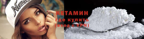 амф Каменск-Шахтинский
