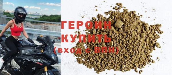 МДМА Каменка