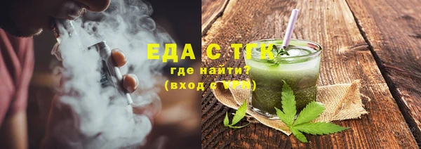 амф Каменск-Шахтинский