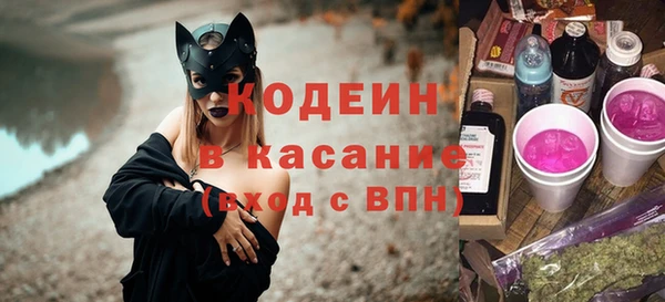 MDMA Premium VHQ Домодедово