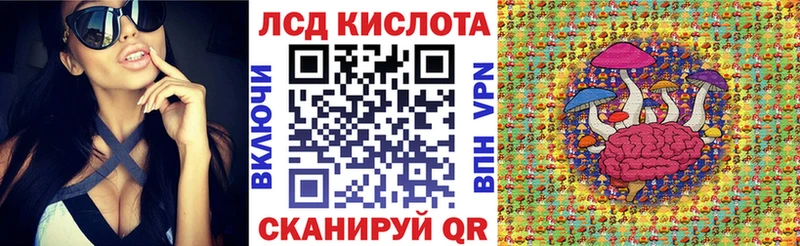 Купить закладки  Бабушкин  Марки 25I-NBOMe 1,5мг 