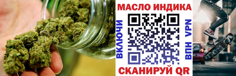 Купить  Бабушкин  Дистиллят ТГК Wax 